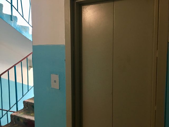 Lift