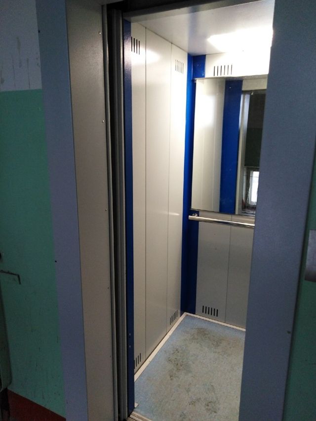 Lift