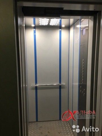 Lift