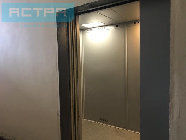 Lift