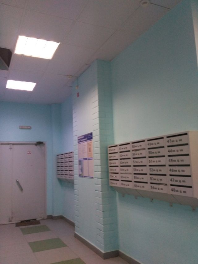 EntranceInside