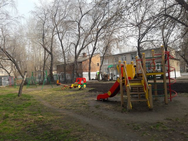Territory
