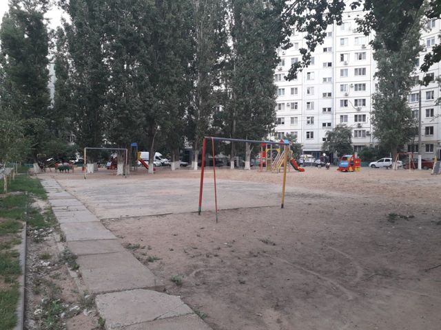 Territory
