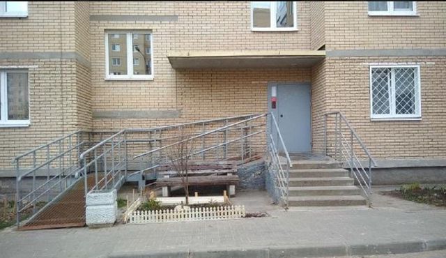 EntranceOutside
