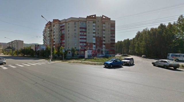 Territory