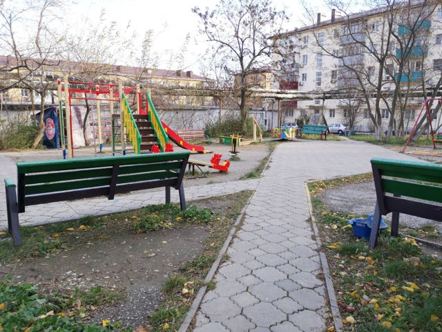 Territory