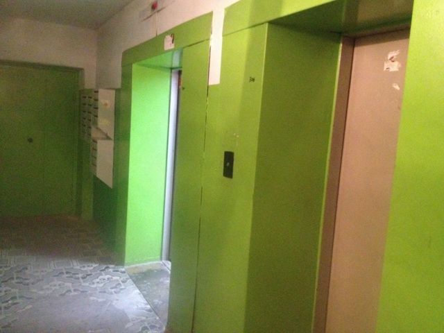 Lift