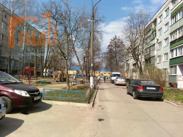 Territory