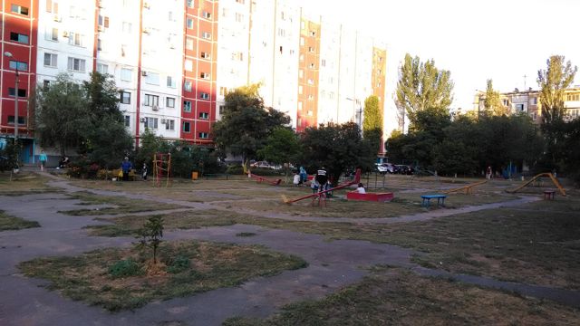 Territory