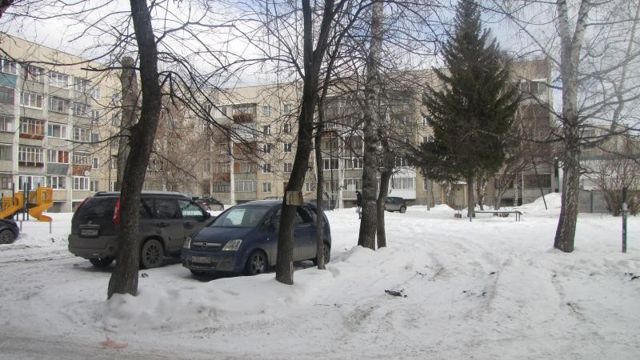 Territory