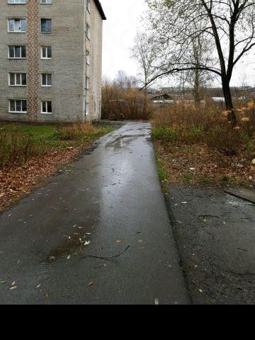 Territory