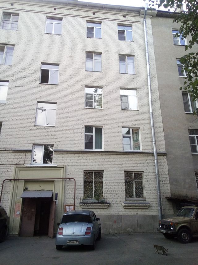 Facade