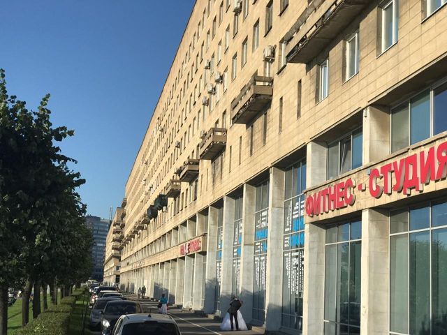 Facade