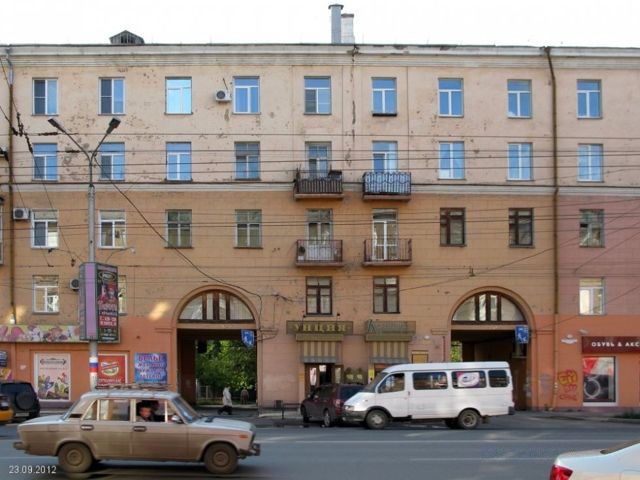 Facade