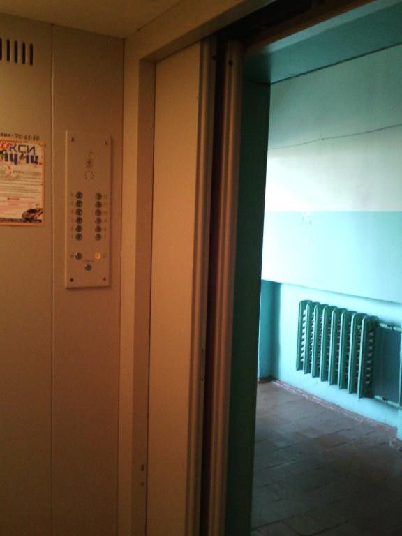 Lift