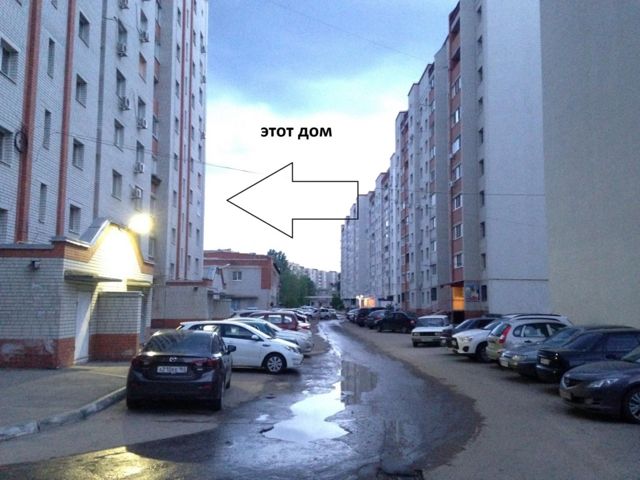 фото дома