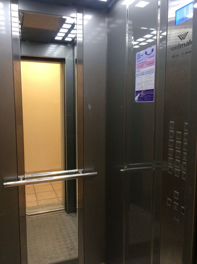 Lift