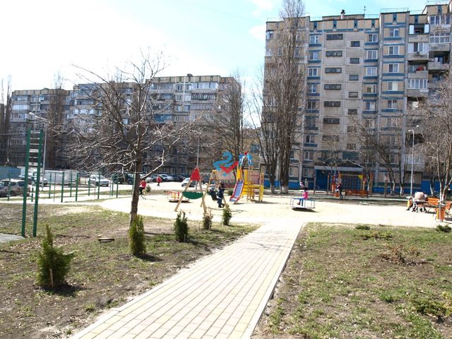 Territory