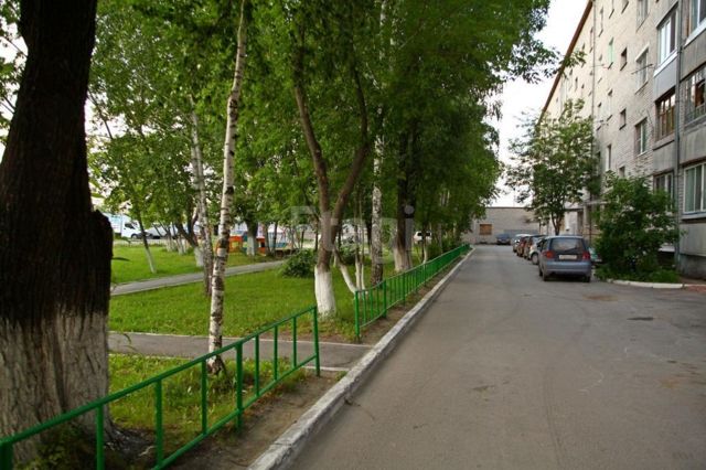 Territory