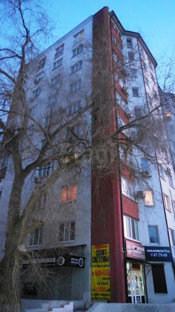 Панорама дома