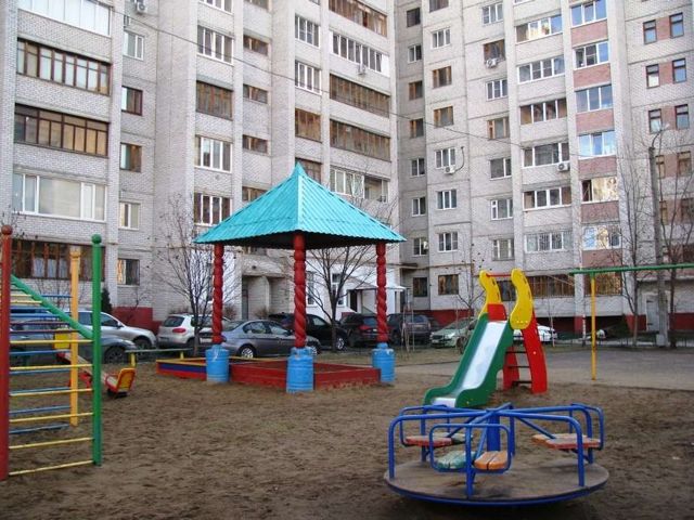 Territory