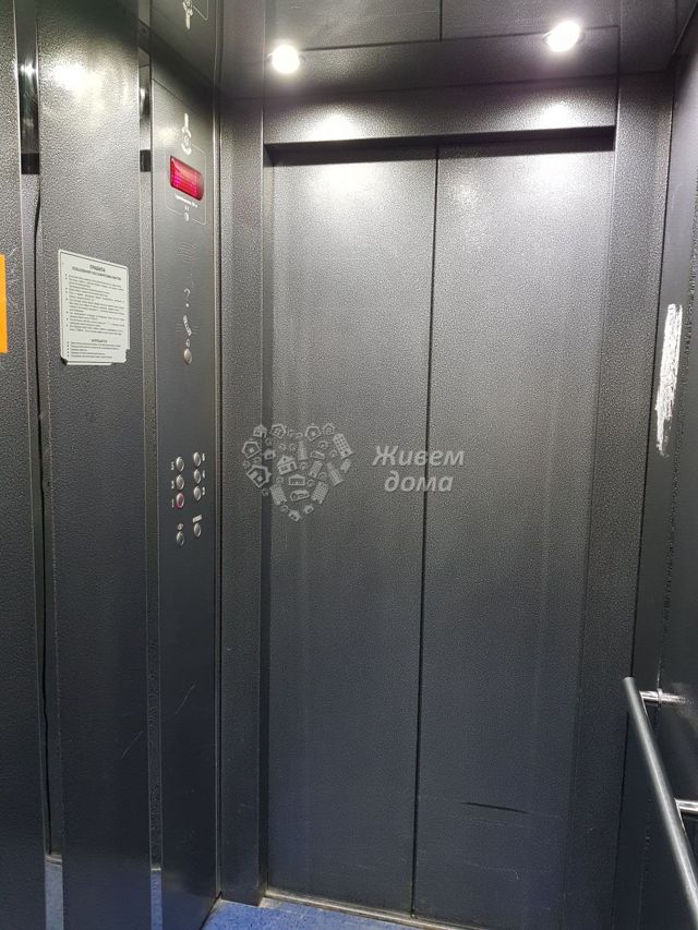 Lift