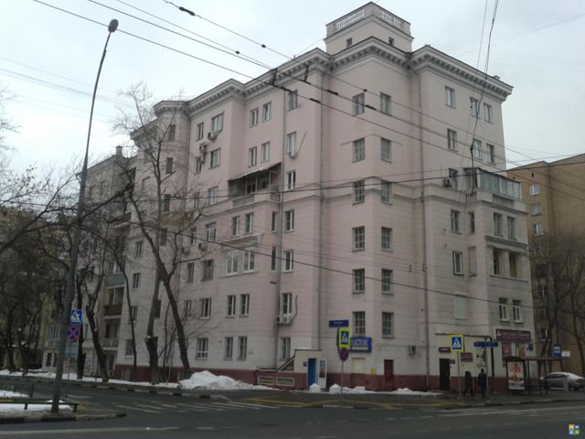 Facade