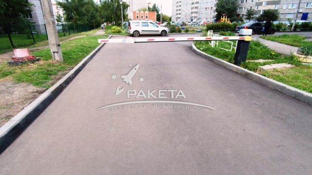 Territory