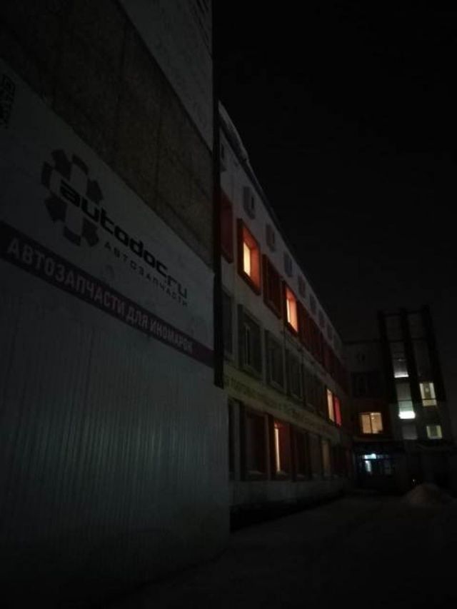 Facade