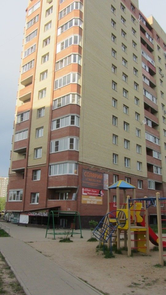 Панорама дома