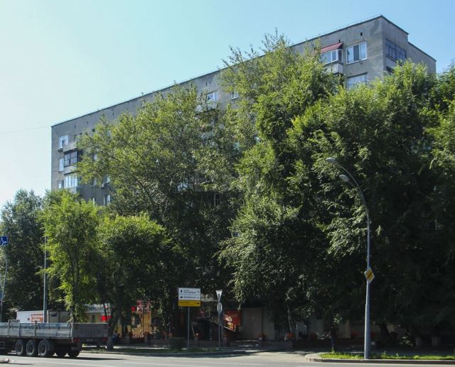 Facade