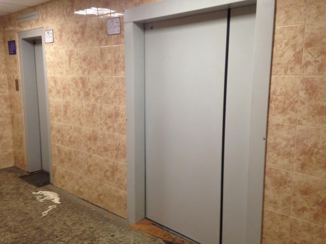Lift