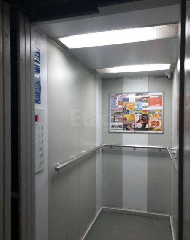 Lift