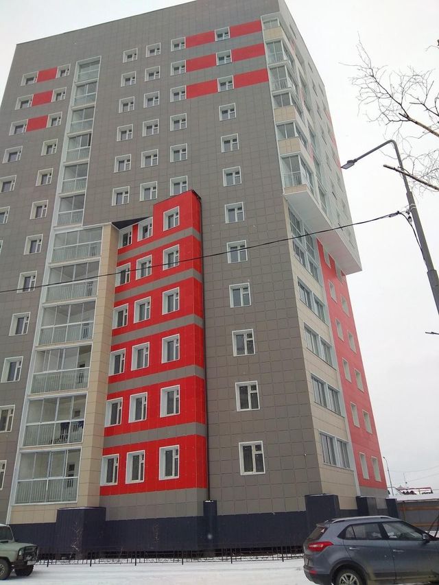 Facade