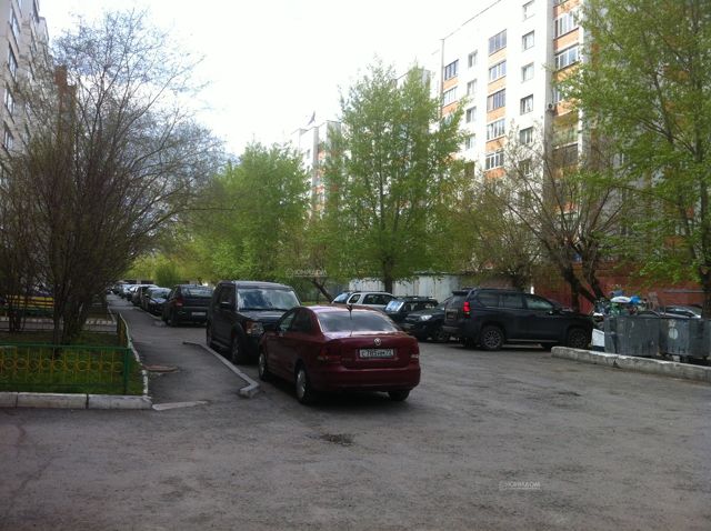 Territory