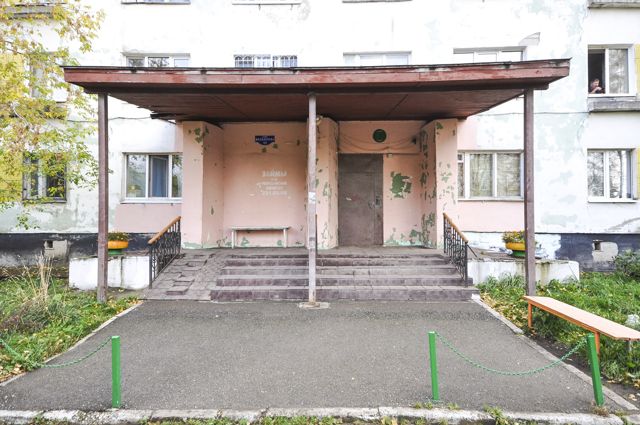 EntranceOutside