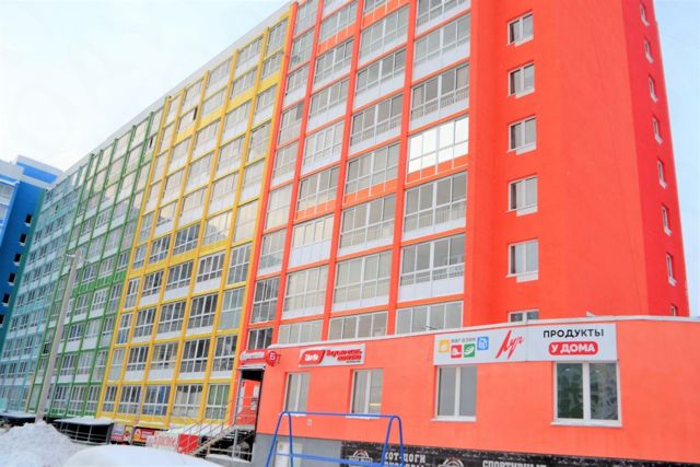 Facade