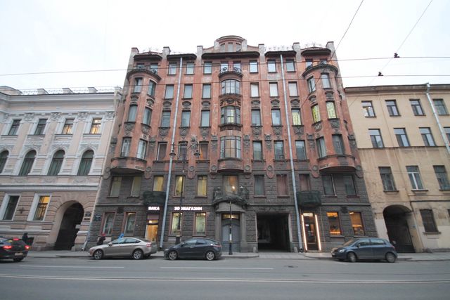 Facade
