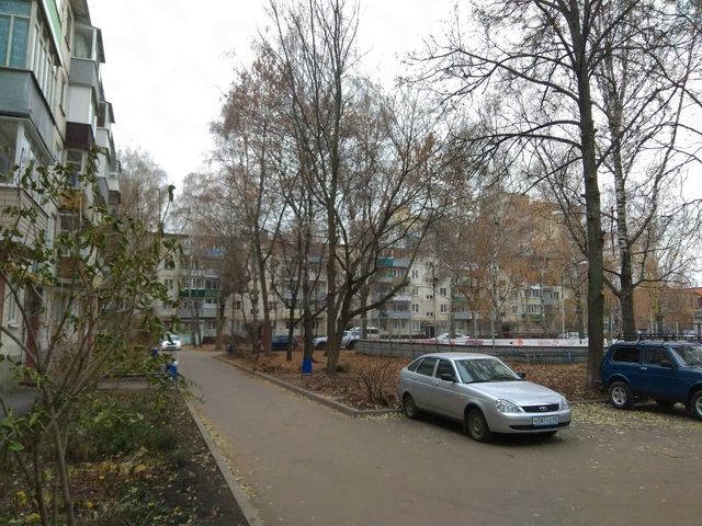 Territory