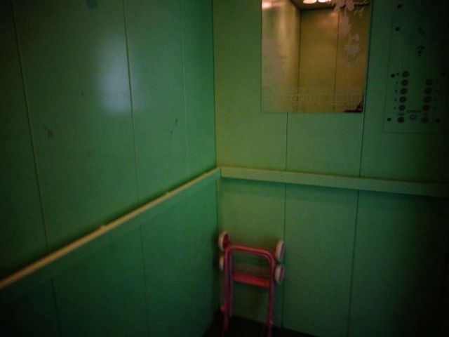 Lift