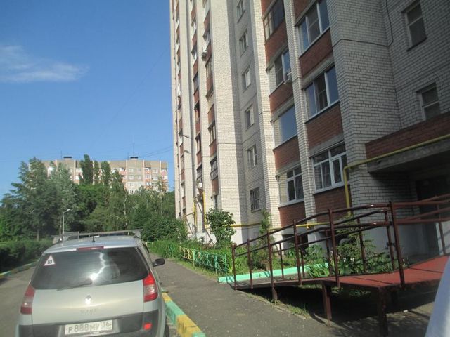 Territory