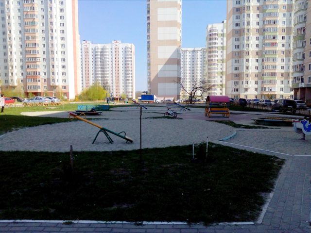Territory