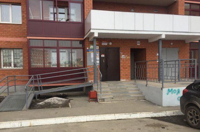 EntranceOutside