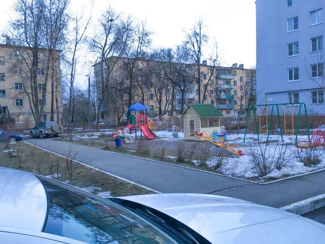 Territory