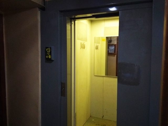 Lift