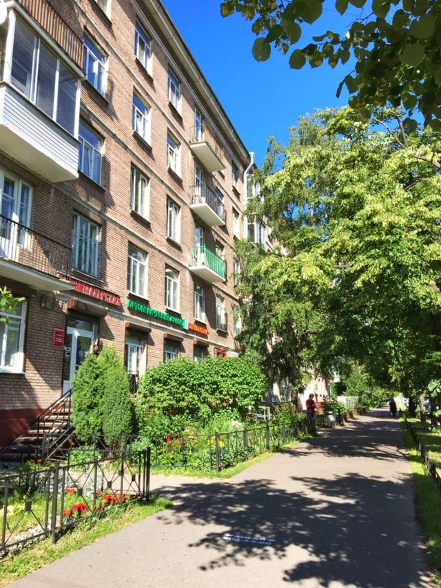 Панорама дома