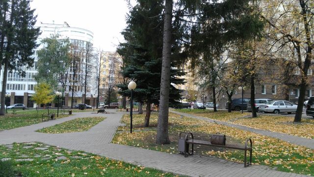 Territory