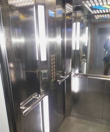 Lift