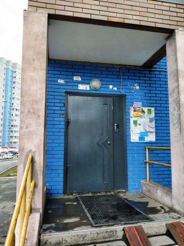 EntranceOutside