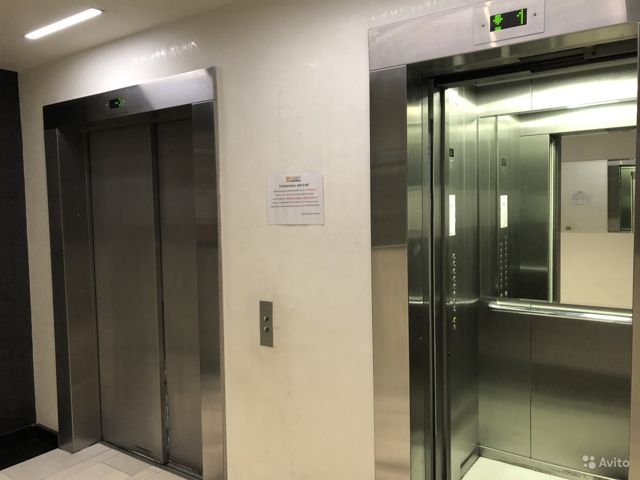 Lift